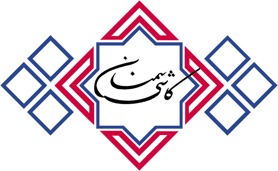 کاشی سمنان